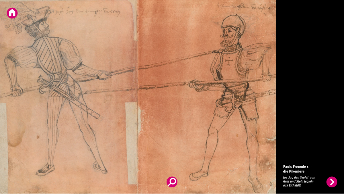 Screenshot der Terminalanwendung