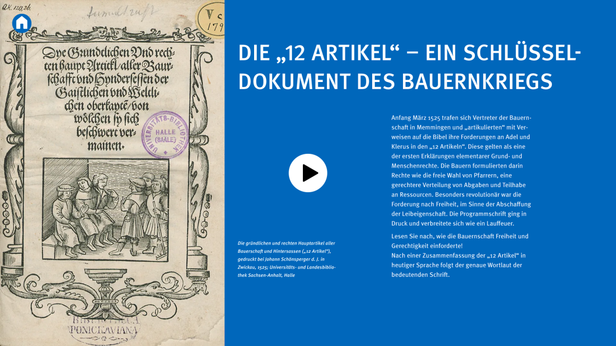 Screenshot der Terminalanwendung